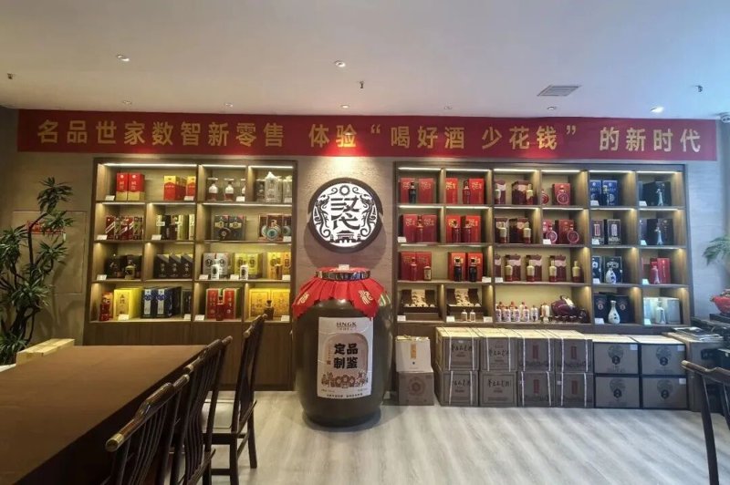 永城爱华烟酒：见证历史变迁的小确幸