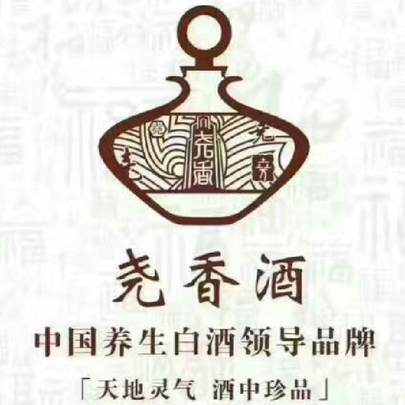 永城爱华烟酒：品味传统中的现代传奇