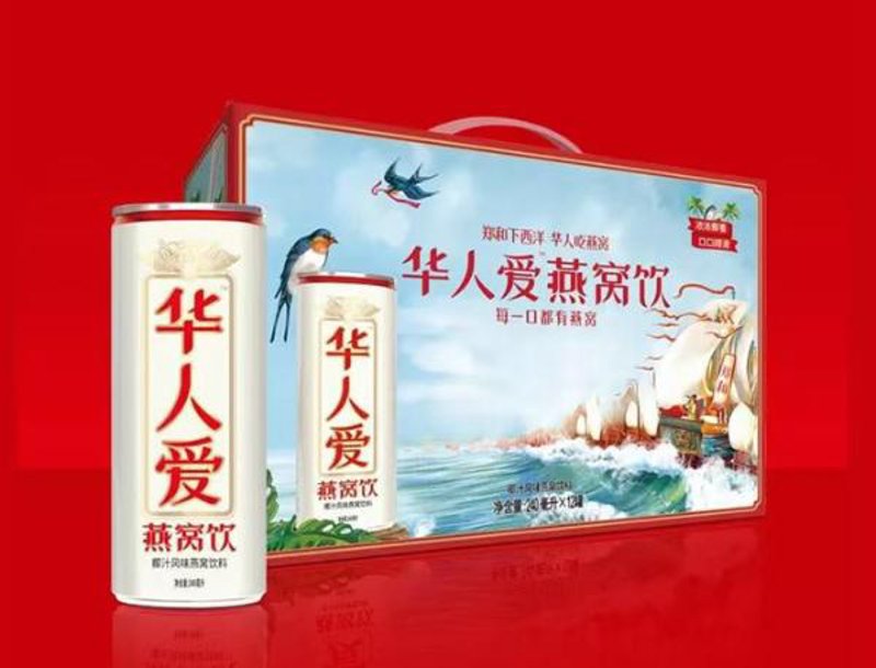 爱华烟酒的选购秘籍